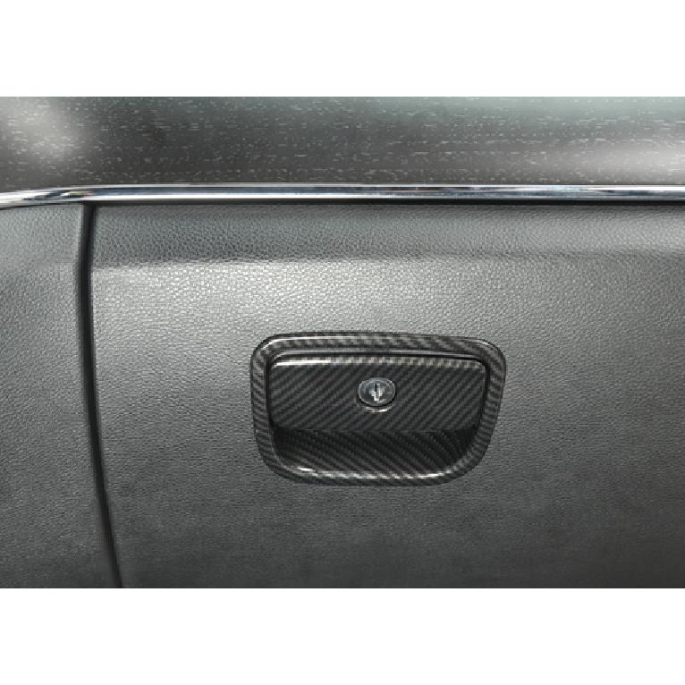 CARBON FIBER Co-pilot Storage Box Handle Switch COVER TRIM For Dodge Durango 11+