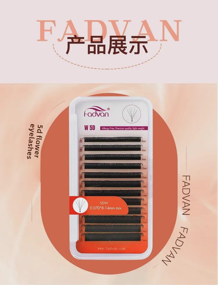 FADVAN Clover 5D False Eyelashes, 0.07 Soft, Non-Loose Root, Ideal for Beauty Shops.