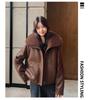 Women's Autumn Winter PU Leather Jacket, Quilted Lining Thickened Warm Cold-proof Detachable Big Faux Fur Collar Leather Coat