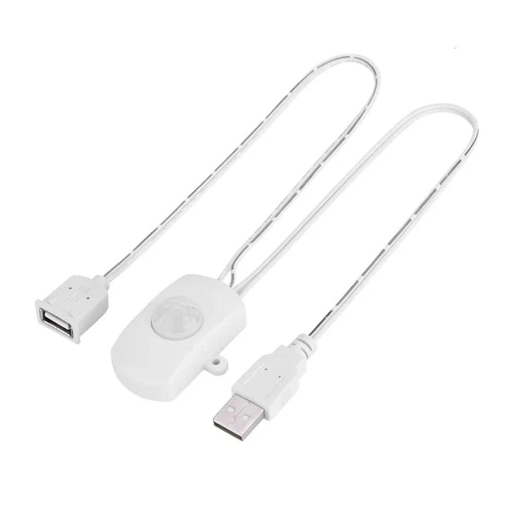 DC 5‑24V PIR Infrared Motion Sensor Detector Automatic Switch LED Strip USB/DC Interface for LED Strip Light