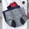 Women High Waist Full Coverage Leakproof Cotton Panties Period Underwear Heavy Flow Menstrual Postpartum Teens Brefs