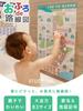Bath Route Map Bath Poster Set of 3 with Bath Mini Bath Route Tokaido Kyushu Tohoku Map B3 Educational Gift for Ages Made In Japan (Compatible Cars)
