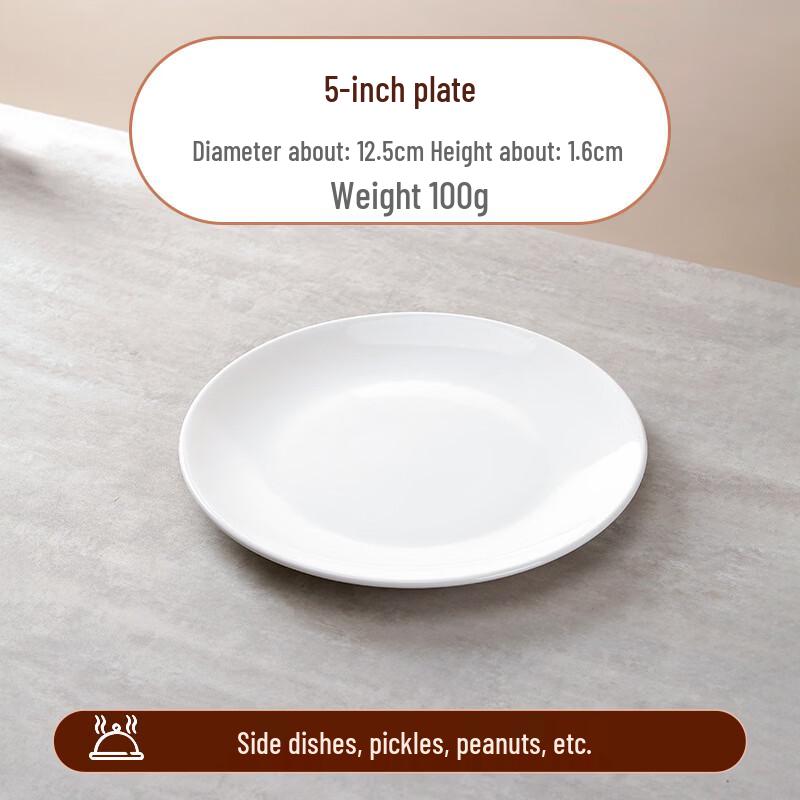Zhilis Pure White Ceramic Flat Dinner Plate