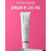 [HEALIC] Toning Aktive Creme 60g