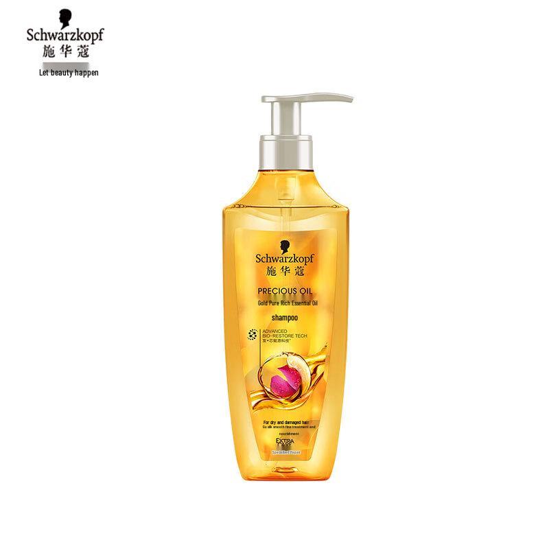 Schwarzkopf Gold Shine Oil Hair Care