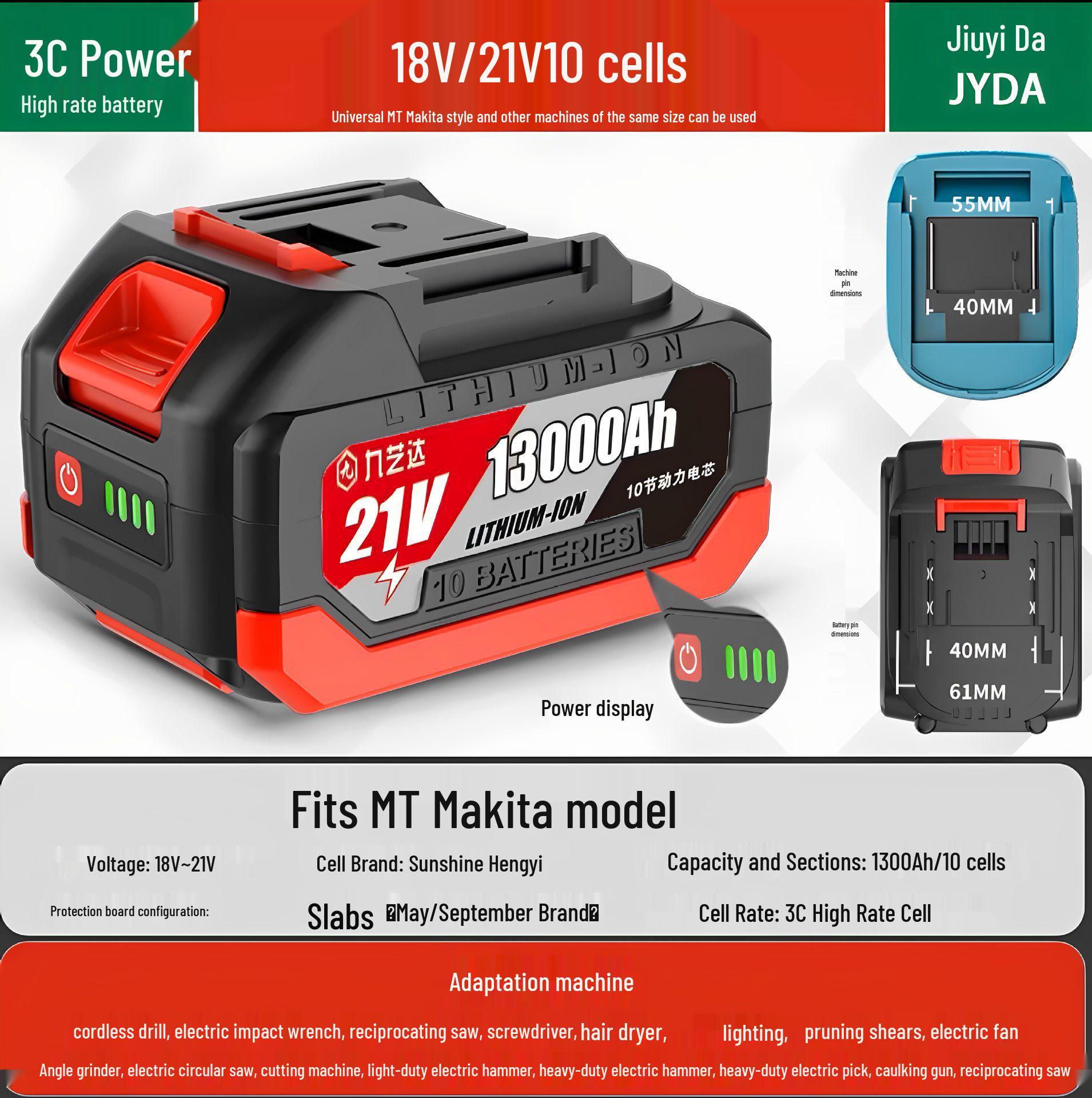 Совместим с электрическим гайковертом Makita 21V: Аккумулятор для электропилы, автомойки, угловой шлифмашины и ударного гайковерта