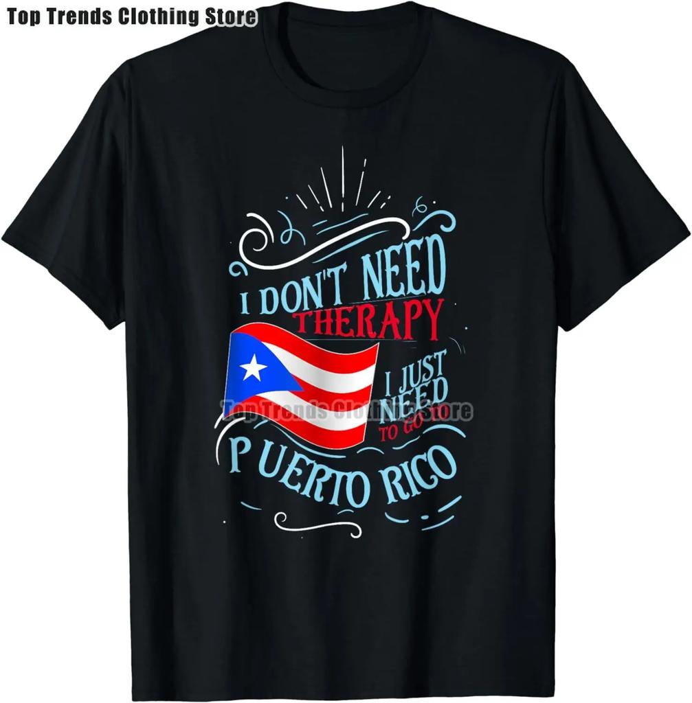 Distressed Style Puerto Rico Frog Gift Design Puerto Rico! T-Shirt T-Shirt Graphic Tops T Shirt Cotton Funny Short Sleeve O Neck