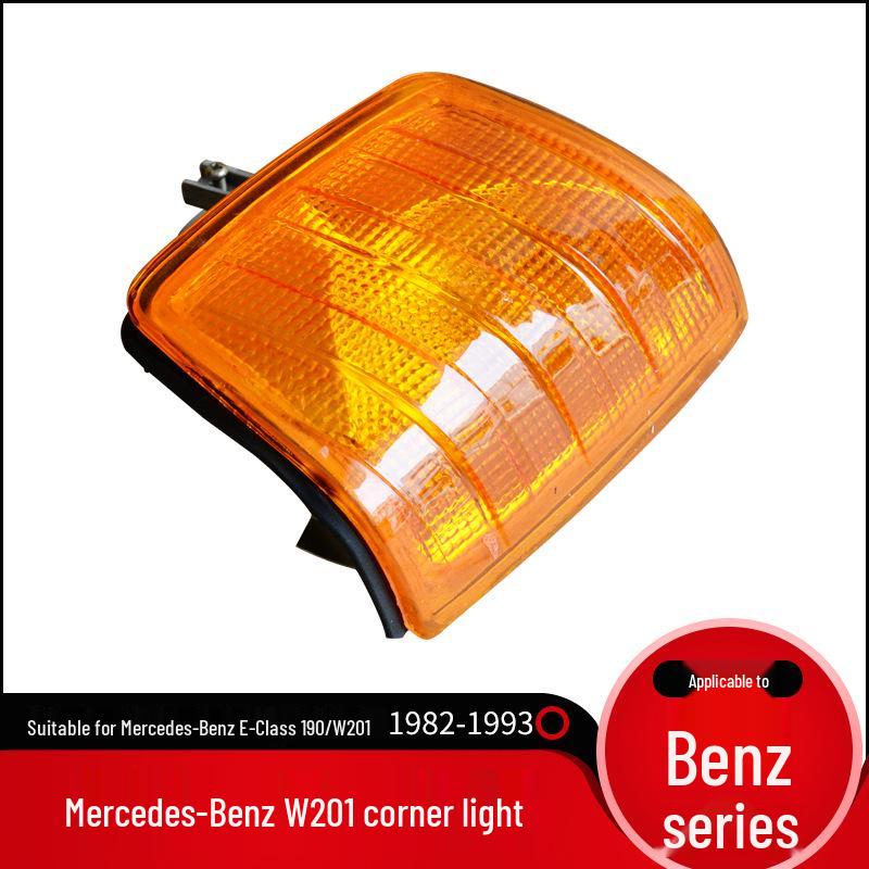 Mercedes-Benz E-Class W124/W123/W203/W202/190/W201 Corner Turn Signal Light