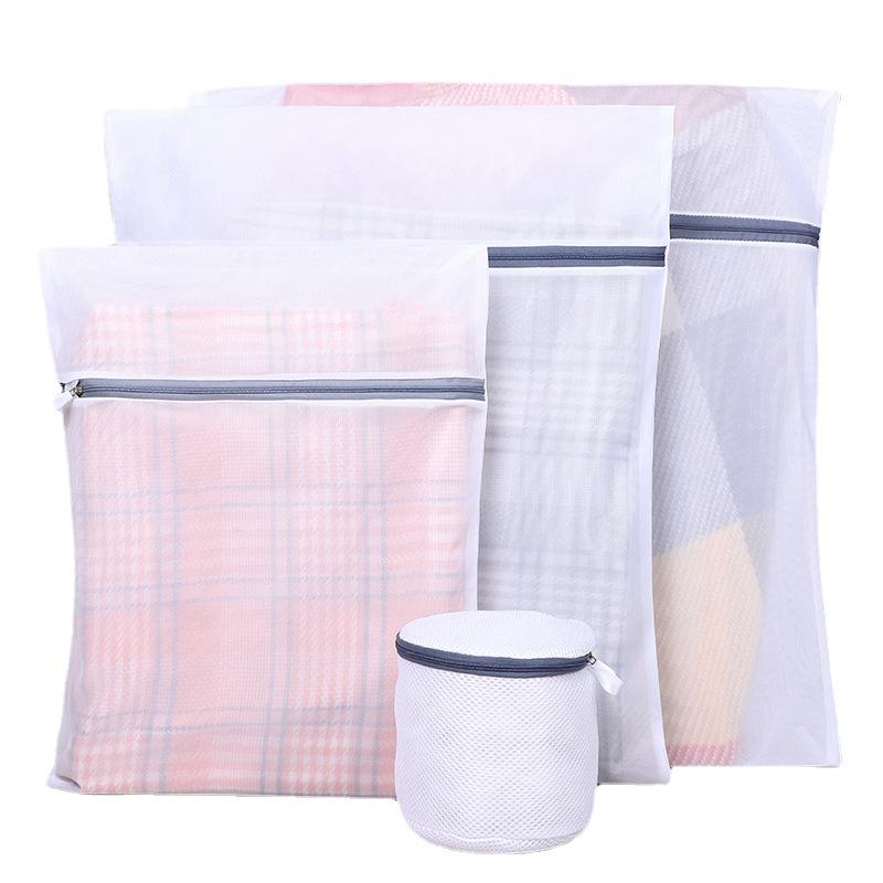 Thickened Fine Mesh Laundry Bag Set for Washing Machine - Special Bra Care with Anti-Deformation Mesh