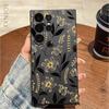 Simple Flower Pattern Soft Phone Case For Samsung Galaxy S25 S24 Ultra S23 S22 S21 S20 Ultra FE Plus Note 10 20 Lite Cover