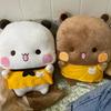 New Bubu And Dudu Panda Plush Cute Cartoon Panda Bear Kawaii Doll Stuffed Soft Pillow Toy Children'S Day Gifts For Kids Anime