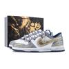 Big Oracle Of The Sun God Abrasion Resistant Slip Resistant Low Top Skateboard Shoes Men's Gold Gray 355152-140(Team626-)