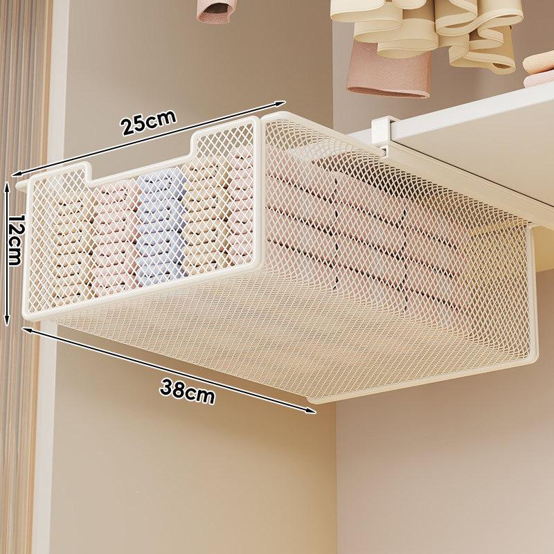 Wardrobe Divider Shelf: Pull-Out Layered Storage Rack for Underwear and Clothing