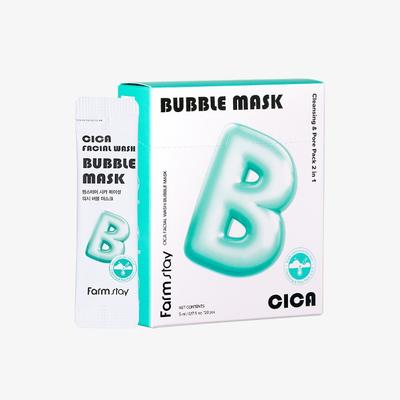 Cica Gesichtsreinigung Blasenmaske 20 Stück + ZUFÄLLIGES GESCHENK
