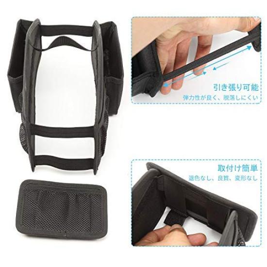 ANTC Compatible with Suzuki Jimny JB64 JB74 Gear Shift Storage Cell Phone Key Tissue Storage Easy to Car Small Item Interior Parts Bag, Bag, Install,
