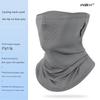 2026 Summer Full Face Neck Protection Ear-Hanging Scarf Magic Headscarf Sunscreen Ice Silk Quick-Dry Breathable Cycling Mask for Men and Women