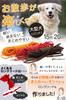 Long Leash for Large Round Shoulder Dogs, 20m, Brown, Rope, Strap, Retractable, Training, Lightweight, Tangle-resistant.