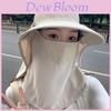 Summer Sun Protection Hat With Face Shield And Neck Cover For Women Outdoor Uv Sun Hat