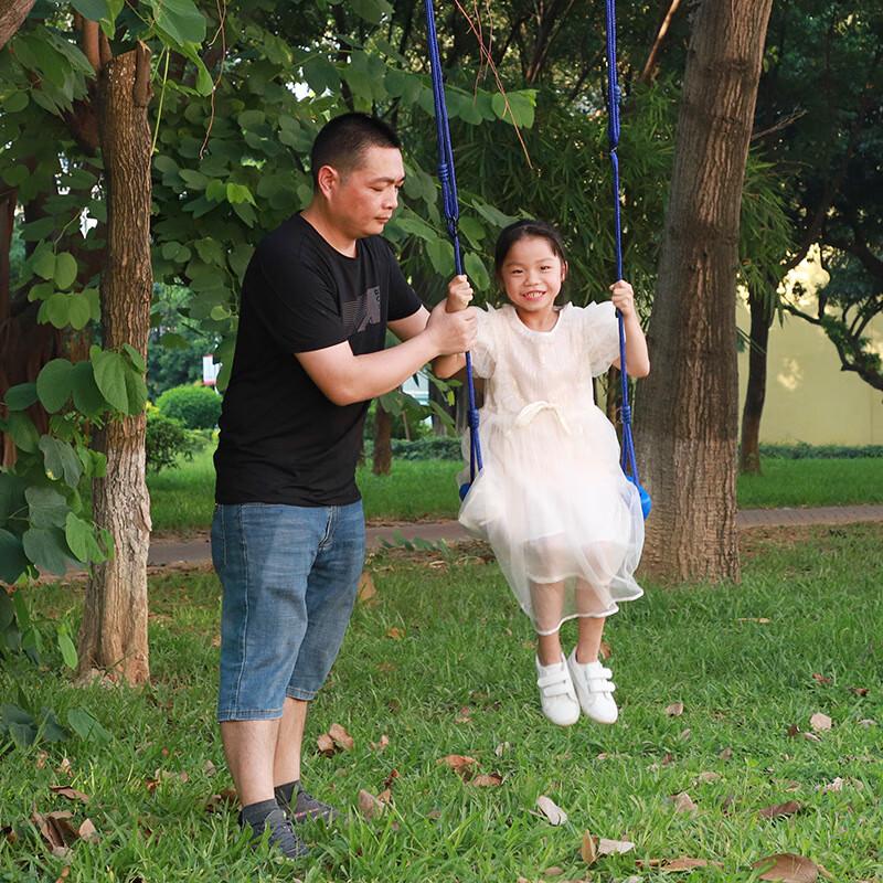 Yuanzu Kids Indoor Outdoor Curved Plate Swing