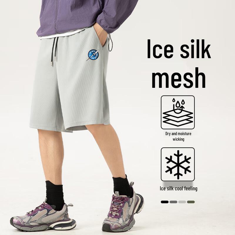 MINISO Disney Men's Ice Silk Mesh Quick-Dry Shorts