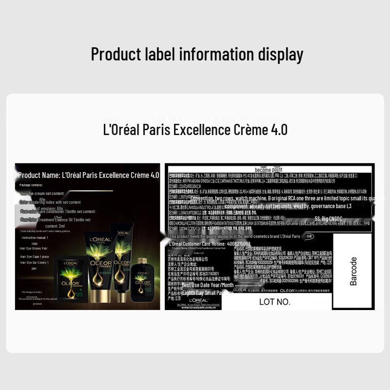 L'Oreal Exquisite Oil Permanent Hair Color