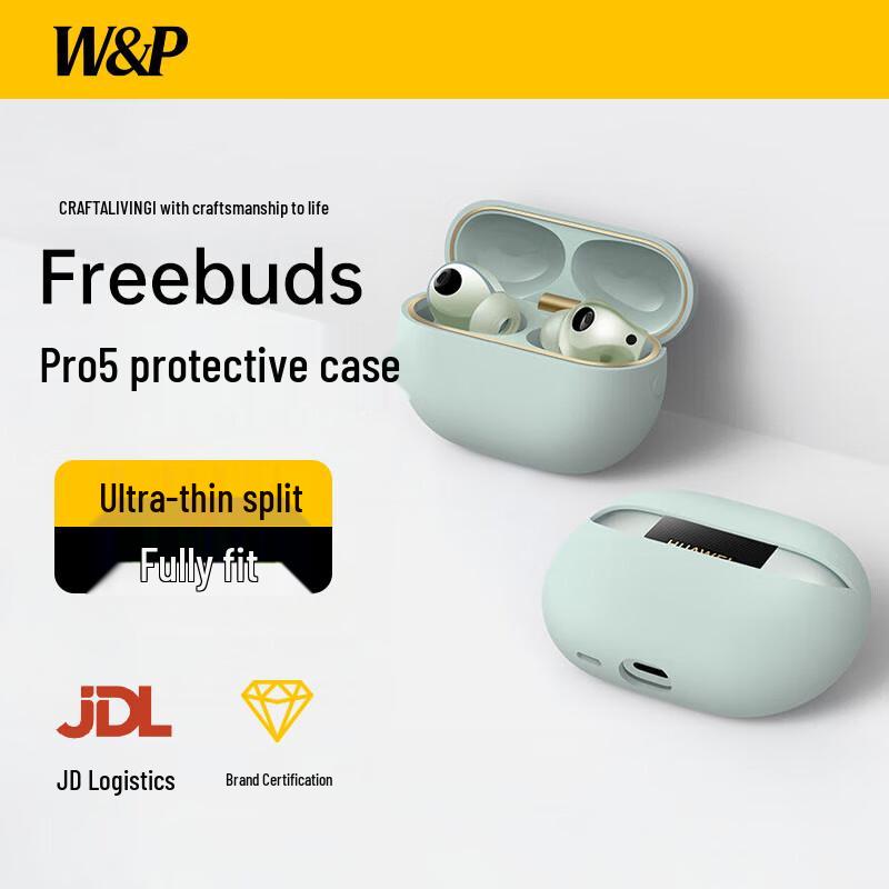 W&P Ultra-Thin Silicone Case for Huawei FreeBuds Pro 3/4/5 Ultra-thin Soft Cloud Feel