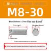304 Stainless Steel Pressure Plate Cylindrical Head Rivet Screw (FHS-M2 M2.5 M3 M4 M5 M6 M8 M10)
