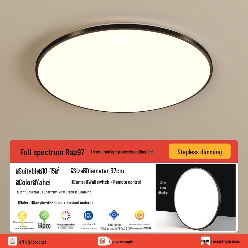 Durable Multi-Room Ceiling Light: Round & Square Options for Living Room, Bedroom, Kitchen, Bathroom, and Balcony