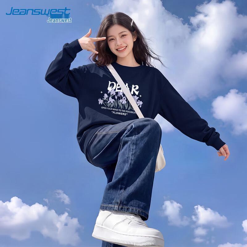 Jeanswest Women's Casual Loose Crew Neck Pullover Sweatshirt