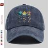 pc Casual Multicolor Turtle Print Baseball Cap Marine Animal Printed Trucker Sun Hat Comfortable Lightweight Papa Hat Dad Mo