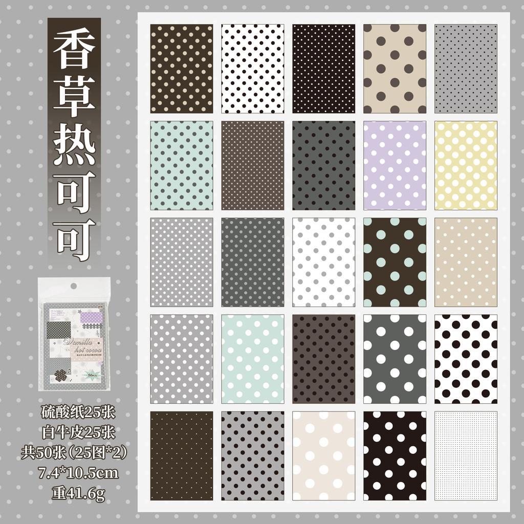 JIAMEI 25/30 sheets Pointism&Holiday Atmosphere Ins Tearable Scrapbooking Material Paper DIY Handmade Collage Aesthetic Supplies