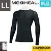 Workman Mediheal Recovery Long Sleeve Crew Neck Charcoal LL This recovery wear features promotes blood and reduces Ideal for and other Size.