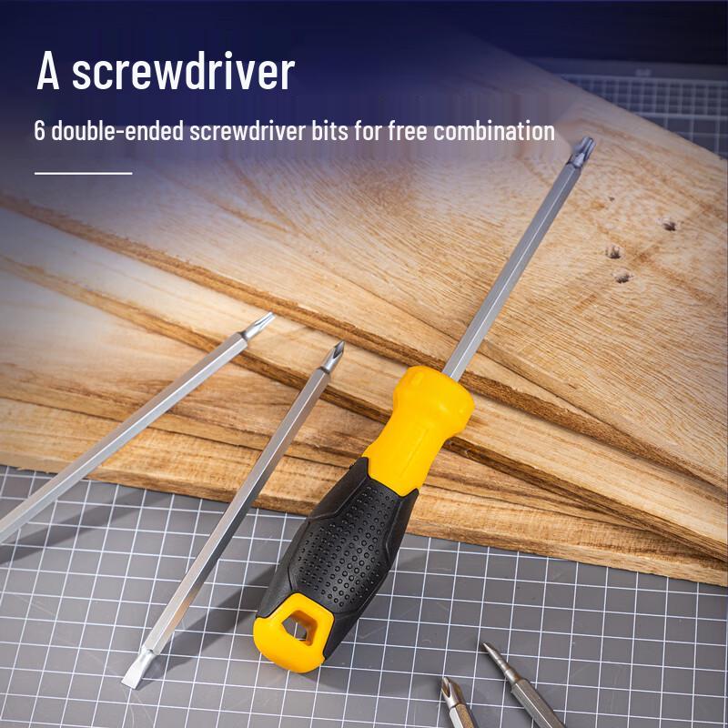 Deli Multi-purpose Screwdriver Set CN plug (adapter included)