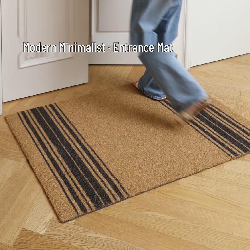 Saibosi Vintage Warm Brown Stripe Washable Entryway Mat 60cm x 150cm