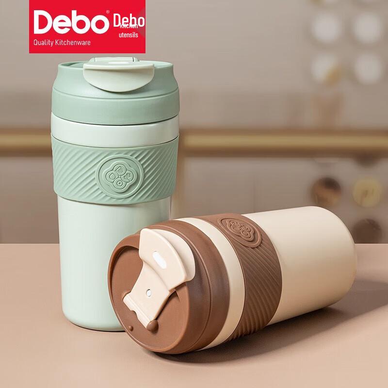 Debo Jessica Tragbarer Kaffeebecher