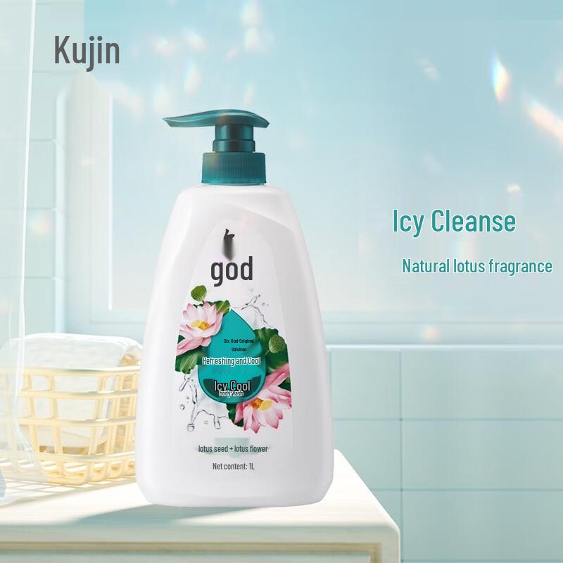 Liushen Refreshing Icy Shower Gel