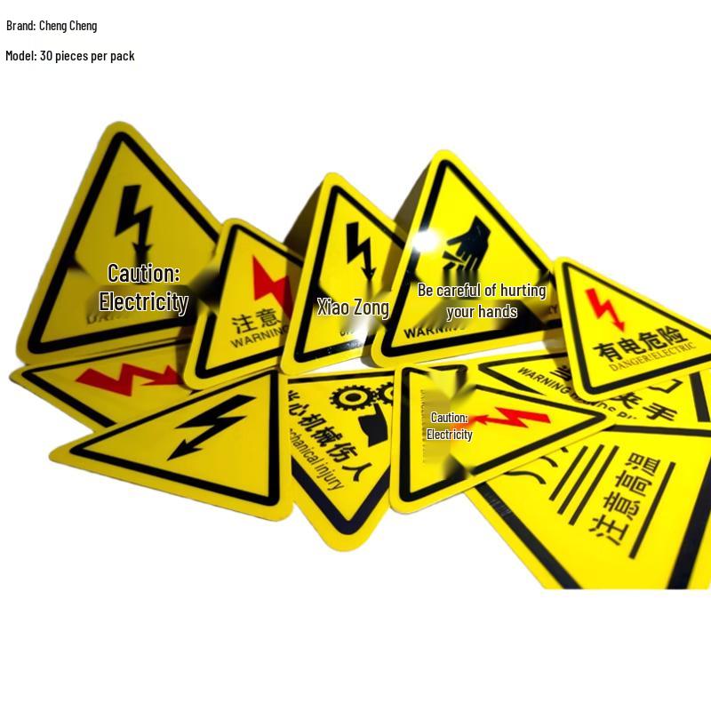 Chengcheng Workshop Essential Roll Material