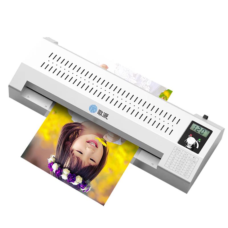 Laminator profesjonalny GEPAD A3/A4 z wtyczką CN (adapter w zestawie)