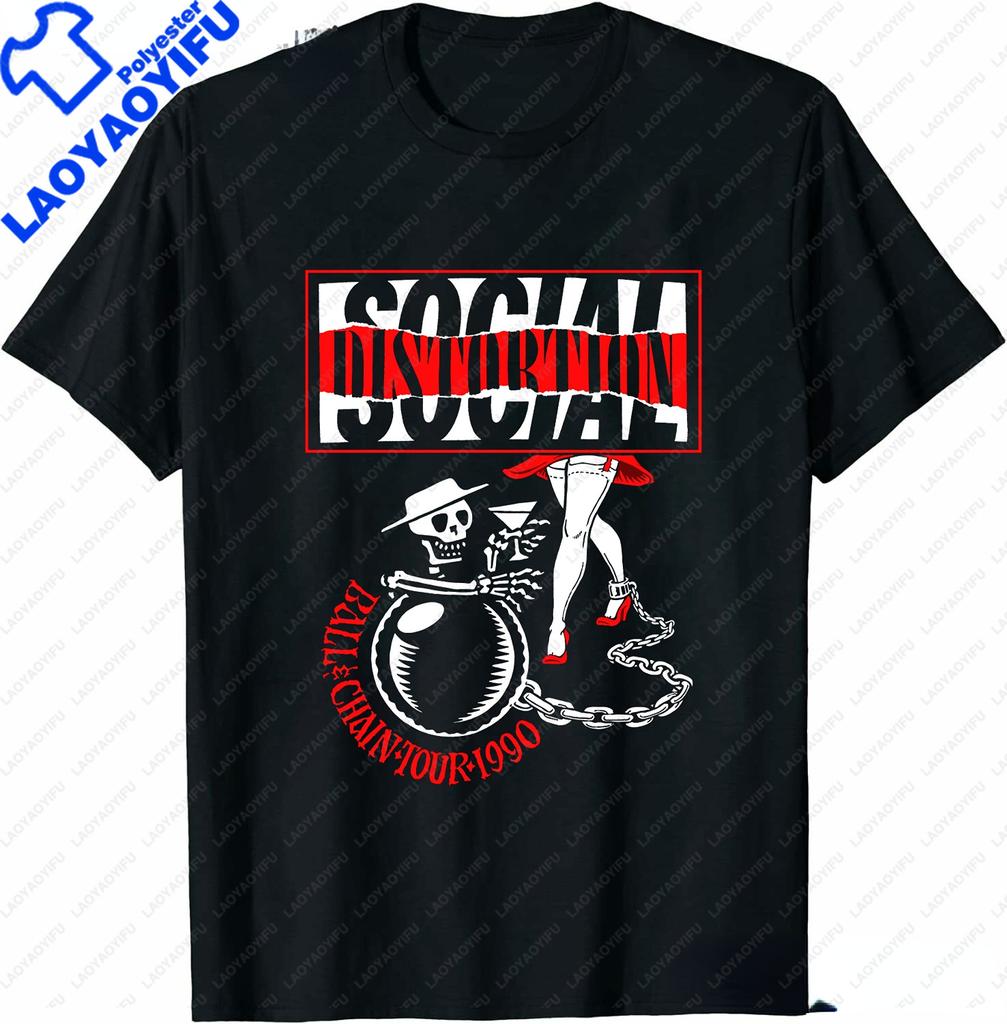 Unisex Clothing Social Distortion Winged Wheel TShirt Ball And Chain Unisexs Tshirt Street Hip Hop Style Tees Loose T Shirt