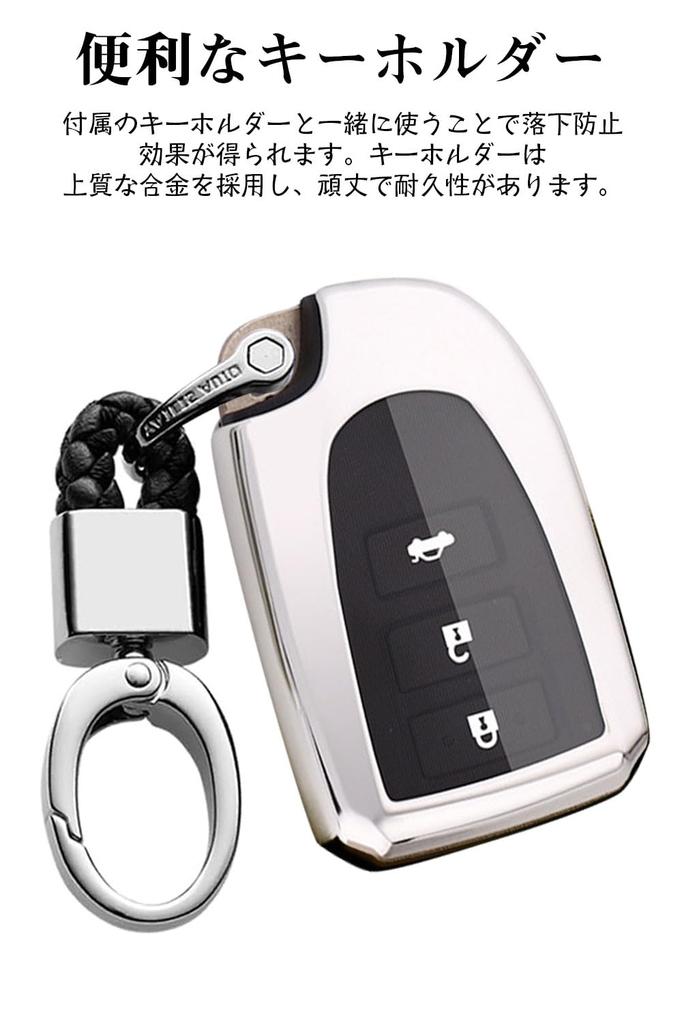 Key Case for Toyota Smart Key Case Key Cover Soft