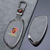 Roewe Ei5 & Marvel X Key Cover: Premium Protective Case with High-End Buckle