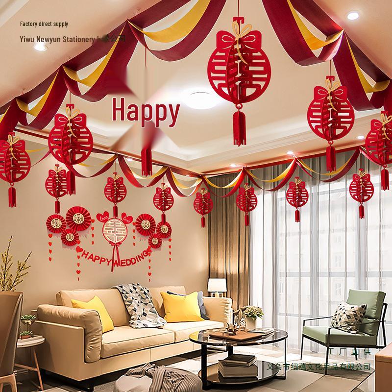 Wedding Room Decoration Set for Bride and Groom's New Home