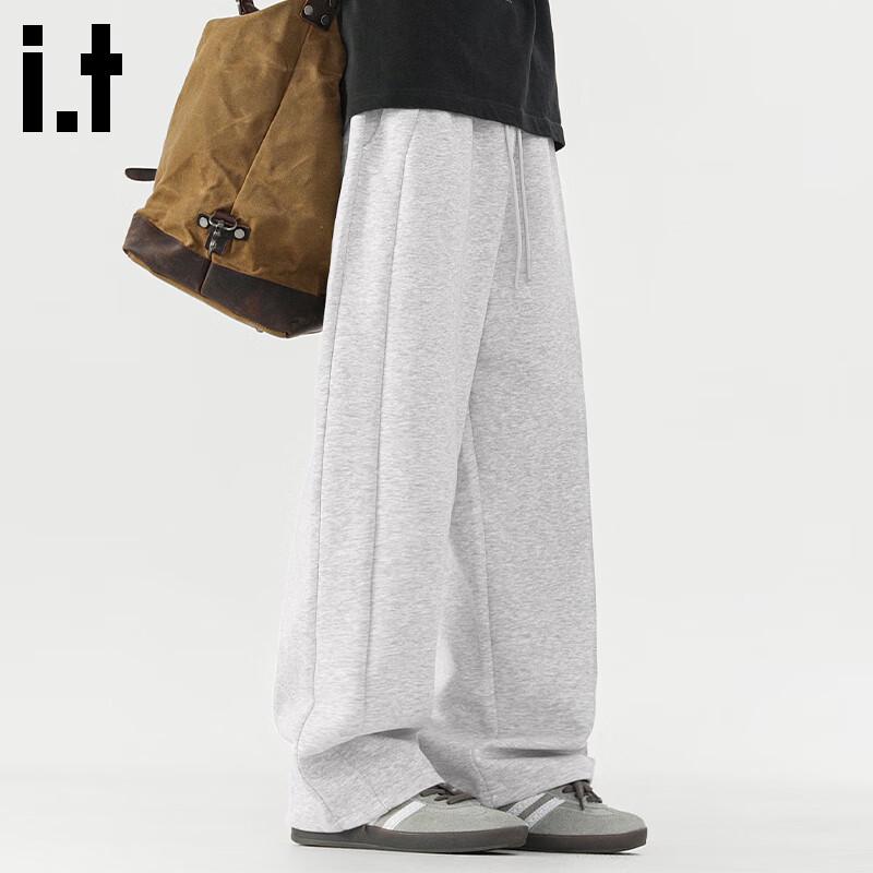 Fingercroxx Men's Loose Straight-Leg Casual Sweatpants