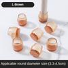 16/8/4Pcs Silicone Non-Slip Legs Pads Thick-soled Furniture Sofa Anti-noise Feet Cover Wood Floor From Scratches Protectors Mat