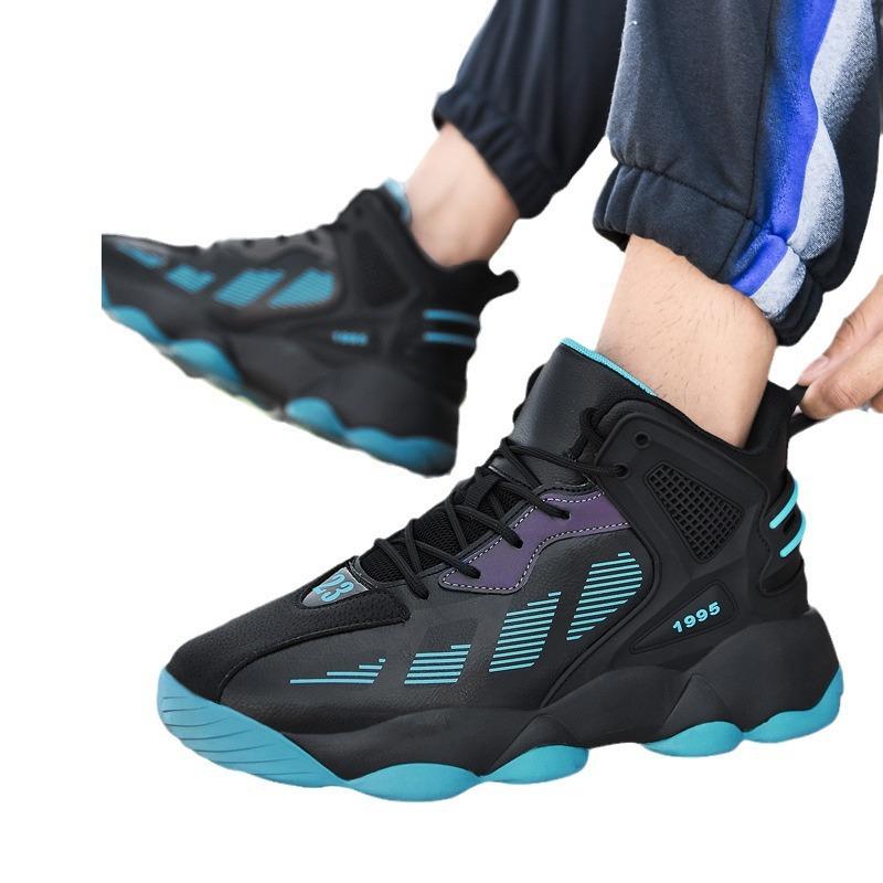 Basketball shoes men's autumn extra large size high-top sports running shoes high school students training actual combat sneakers men