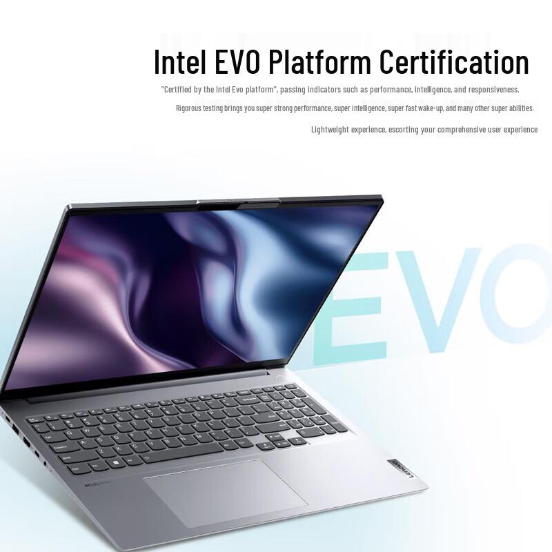 Lenovo ThinkBook 16+ 16-inch Laptop (CN version)