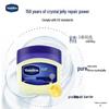 Vaseline Original Repairing Petroleum Jelly
