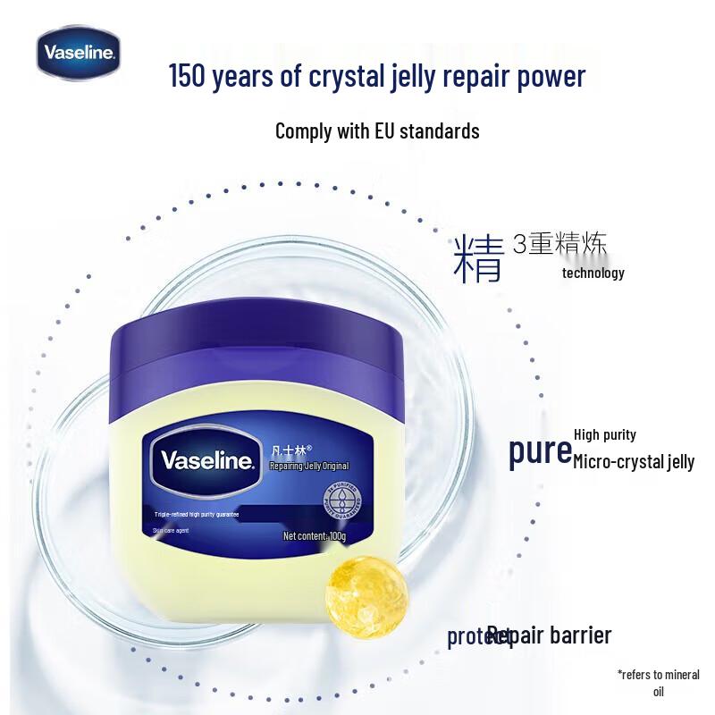 Vaseline Original Repairing Petroleum Jelly