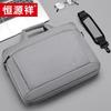 Hengyuanxiang Business Waterproof Laptop Bag