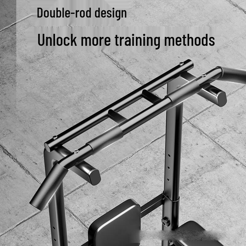 Xinjingzhou Multi-functional Floor-Standing Pull-Up Dip Station